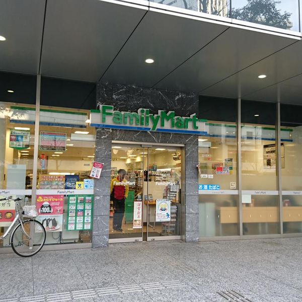 ファミリーマート 恵比寿南三丁目店 - おすすめ画像