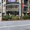 エクセルシオール カフェ 渋谷公園通り店 - トップ画像