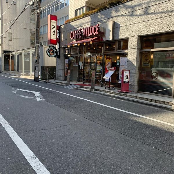 ベローチェ 松濤店 - おすすめ画像