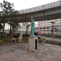 震災慰霊碑・震災復興記念碑（ブロンズ像「祈りと復興」）(阪神・淡路大震災) - 投稿画像0