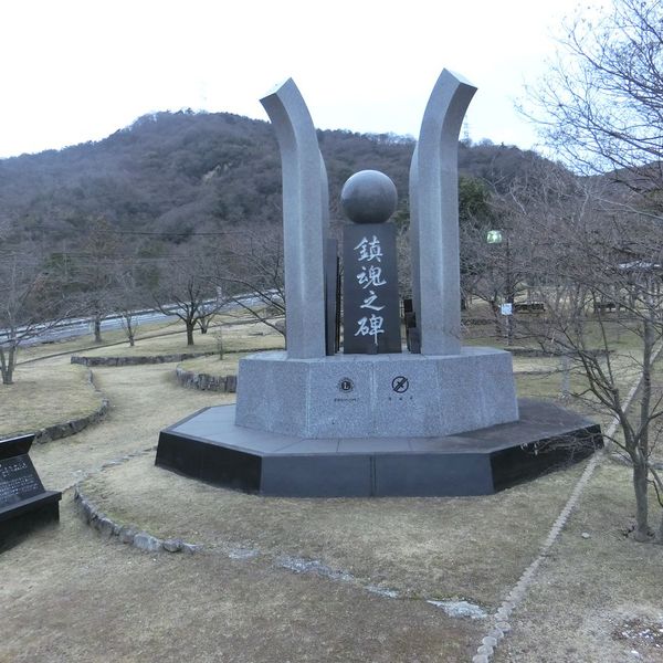 鎮魂の碑（阪神・淡路大震災） - おすすめ画像