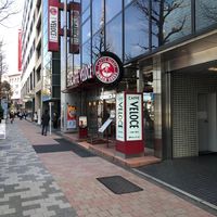 ベローチェ 日本橋一丁目店 - 投稿画像0