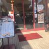 ベローチェ 北品川店 - トップ画像