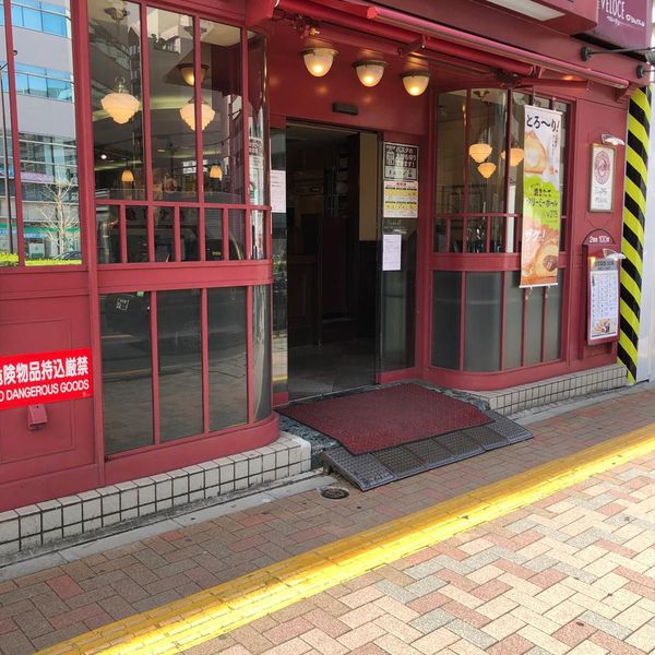 ベローチェ 西五反田店 - おすすめ画像