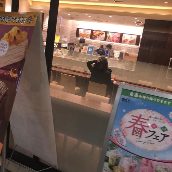 ドトール 大手町フィナンシャルシティ店 - おすすめ画像