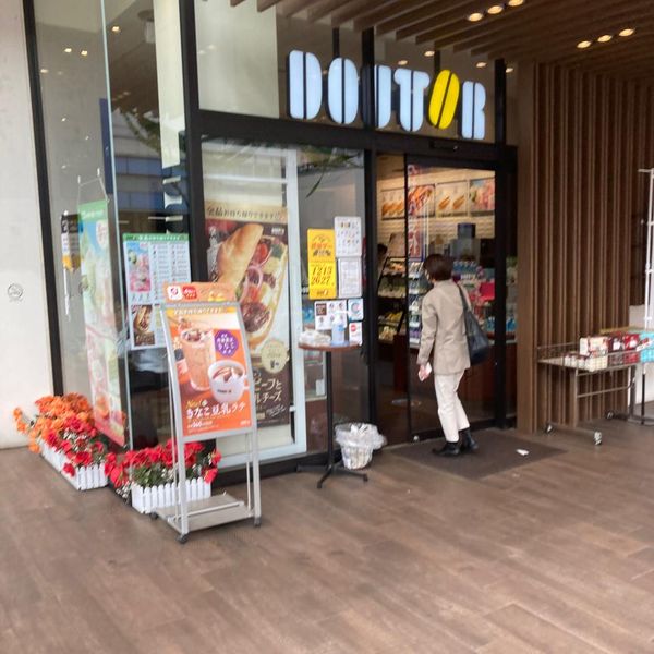 ドトール 竹の塚店 - おすすめ画像