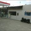 ドトール EneJet湘南台店 - トップ画像