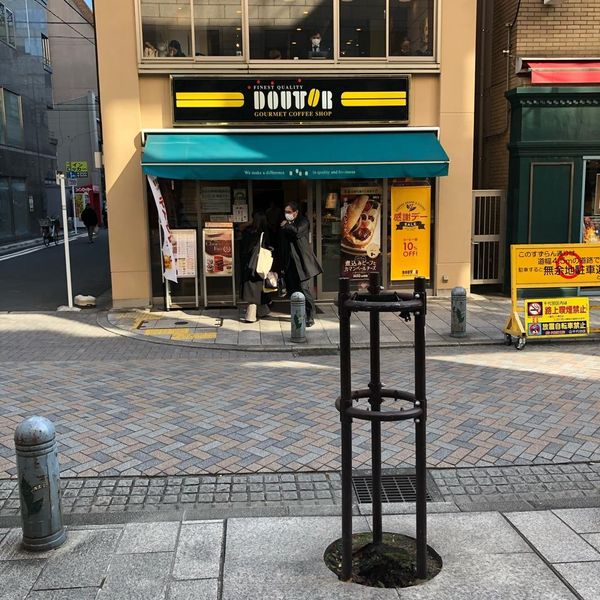 ドトール 神保町すずらん通り店 - おすすめ画像