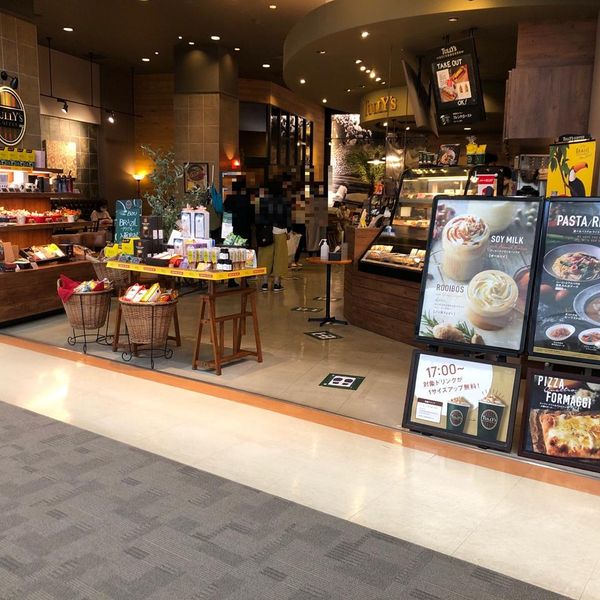 タリーズ イオンモール熊本店 - おすすめ画像