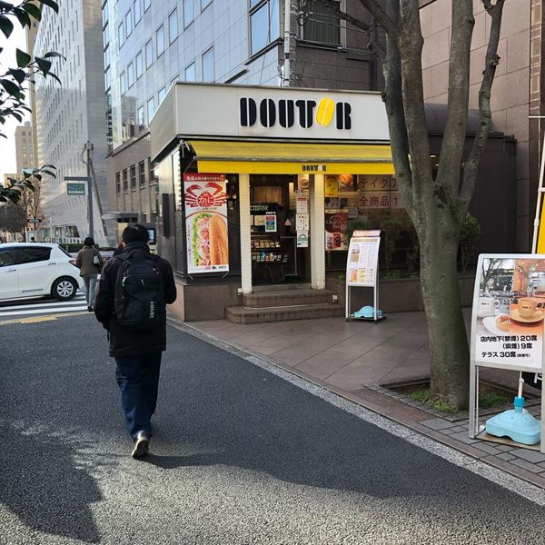 ドトール 神保町2丁目店 - おすすめ画像