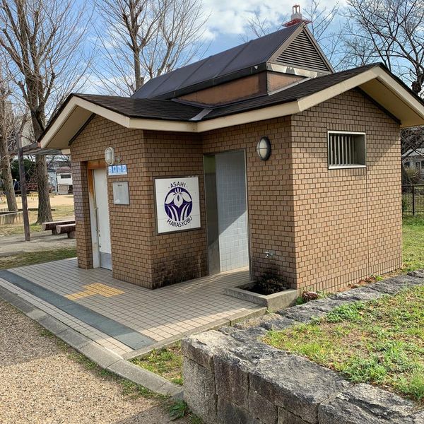 太子橋中公園　公衆トイレ - おすすめ画像