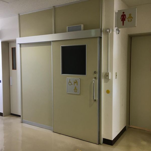足立区舎人地域学習センター　3階だれでもトイレ - トップ画像