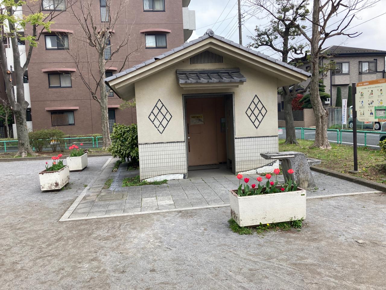 六月町公園トイレ（トイレ） | MEQQE（めっけ）