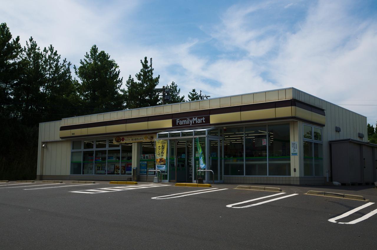 ファミリーマート 桜島店（コンビニエンスストア） | MEQQE（め