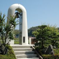 静流の鐘塔 (昭和58年７月豪雨) - 投稿画像0