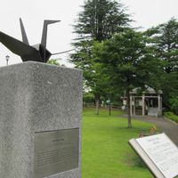 復興の折り鶴（東日本大震災） - 投稿画像0