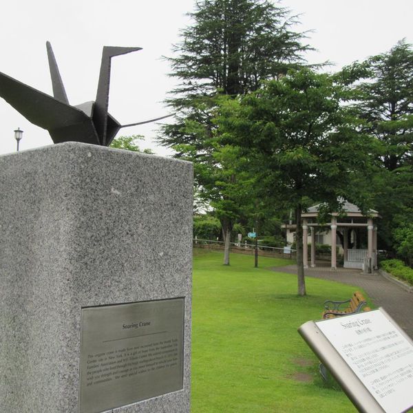 復興の折り鶴（東日本大震災） - おすすめ画像