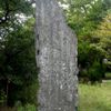 赤石豊浦神社石碑 (安政南海地震) - トップ画像