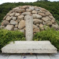 やすらぎの塔 (昭和46年台風23号) - 投稿画像0