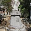 南海地震記録碑（恵美須神社） (昭和南海地震) - トップ画像