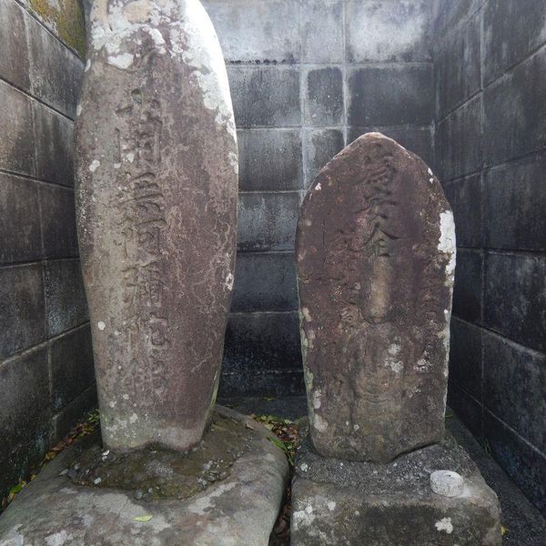 三崎浦震災供養石仏 (安政南海地震) - おすすめ画像