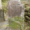 下川口春日神社地震碑 (宝永地震) - トップ画像