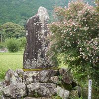 下ノ加江洪水記念碑 (大正9年水害) - 投稿画像0