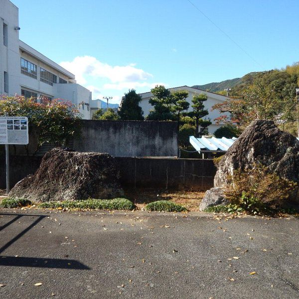 宝永地震伝承碑（原） (宝永地震) - おすすめ画像