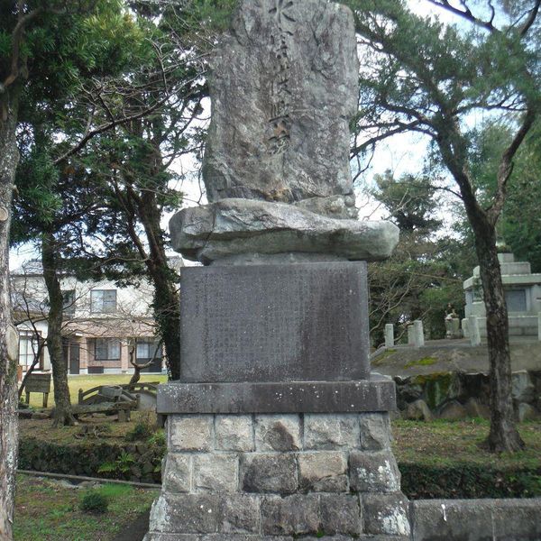 水害復興碑 (西日本水害) - おすすめ画像