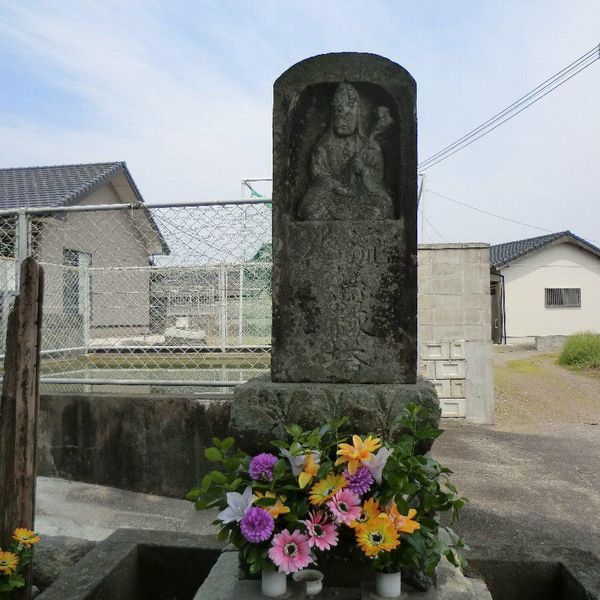 流死人供養塔 (眉山崩壊) - おすすめ画像