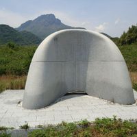 雲仙岳災害記念碑 (平成3年雲仙岳噴火) - 投稿画像0