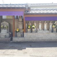 島原大変供養塔 (眉山崩壊) - 投稿画像0