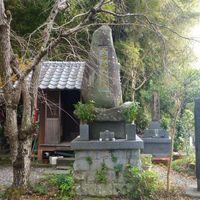 水害慰霊碑 (昭和47年7月豪雨) - 投稿画像0