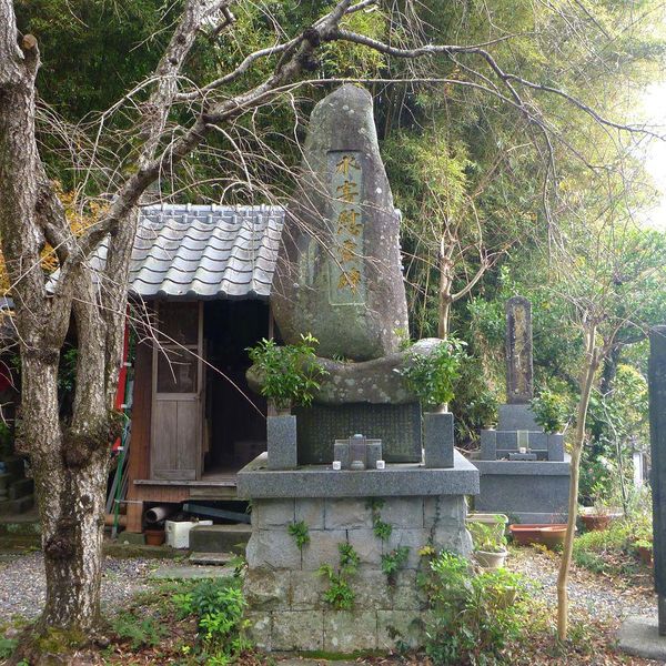 水害慰霊碑 (昭和47年7月豪雨) - おすすめ画像