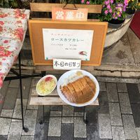 ボア - 投稿画像2