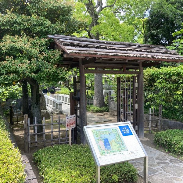 足立区花畑公園桜花亭 - おすすめ画像