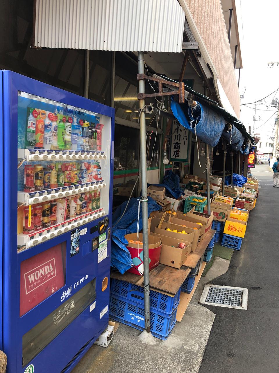 小川商店（たばこ・喫煙具専門小売店） | MEQQE（めっけ）