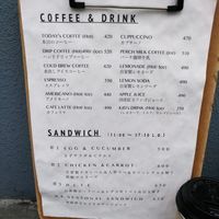パーチコーヒー（PERCH COFFEE） - 投稿画像2