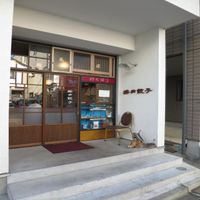 按田餃子 代々木上原店（アンダギョウザ） - 投稿画像3