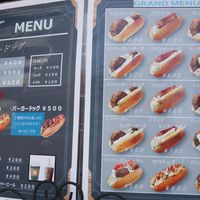 西公園BURGERDOG 薬院(バーガードッグ) - 投稿画像1