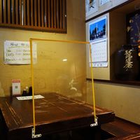 四季の味処 ひげだるま(髭達磨) 姪浜駅前店 - 投稿画像2