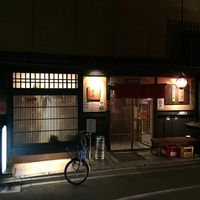 ぎょうざ 歩兵 祇園本店 (ホヘイ) - 投稿画像3