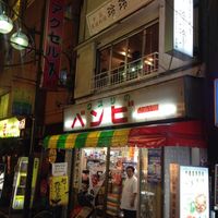 一味玲玲 新橋本店（いちみりんりん） - 投稿画像3