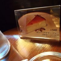 カフェ・アンセーニュ・ダングル 自由が丘店 - 投稿画像2