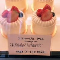 Patisserie l’abricotier（パティスリー ラブリコチエ） - 投稿画像2