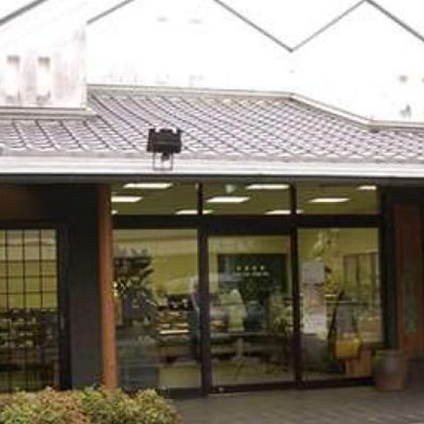 隆勝堂 おやつ屋さん（清水町店） - おすすめ画像