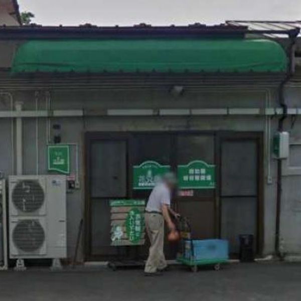 花兄園 本社工場直売所 - おすすめ画像