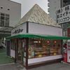 パン工房鳴門屋 本社直売所 - トップ画像