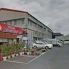 株式会社ヨコミゾ 工場直売所 本店 - トップ画像