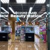 @cosme×LABI Beauty station　ヤマダ電機LABI新宿東口館1F - トップ画像